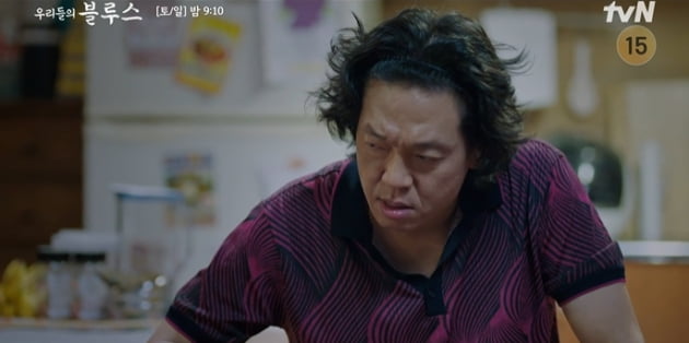 [종합] "죽을 생각 마" 이병헌, '실족'이라 변명하는 신민아 걱정('우리들의 블루스')