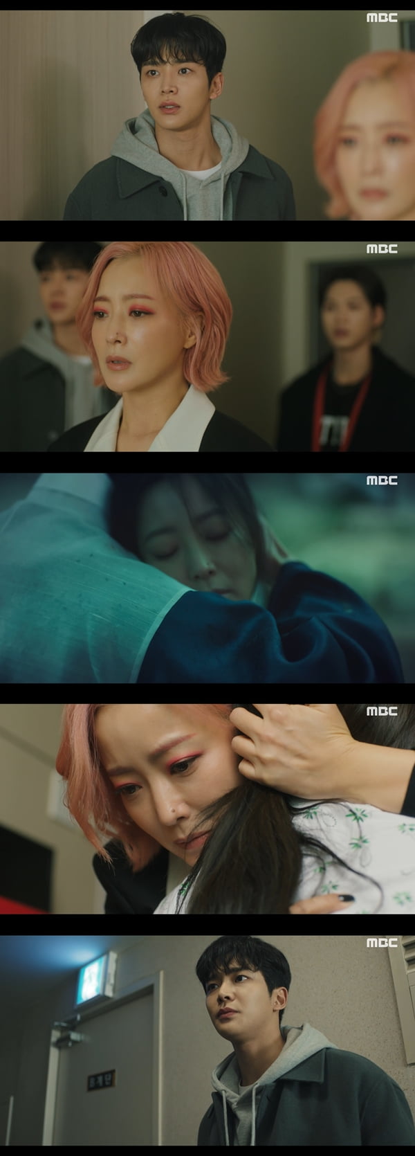 /사진=MBC '내일' 방송화면 캡처