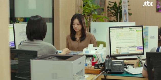 [종합] 김지원, 전 남친 대출금 상환 위해 청약 1순위 통장 해지→오열('해방일지')