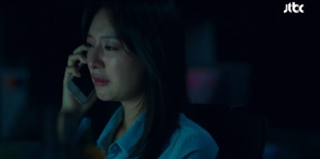 사진=JTBC '나의 해방일지' 방송 캡처
