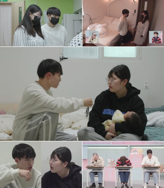 /사진제공=MBN