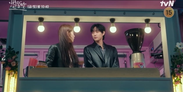 [종합] '최지우 파경' 소식…이성경, 김영대 멘탈 걱정 ('별똥별')