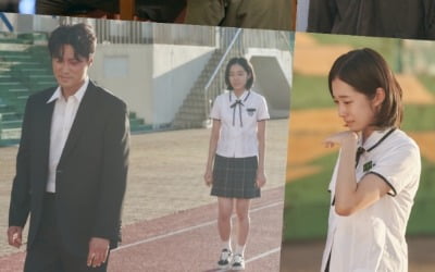 임신한 18살 자녀들 때문에 억장 무너진 박지환·최영준 '눈물'('우리들의 블루스')