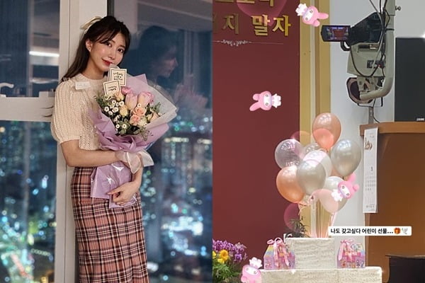 '이지훈♥' 아야네, 어린이 선물 탐내는 30세 새댁 "나도 갖고 싶다"[TEN★]