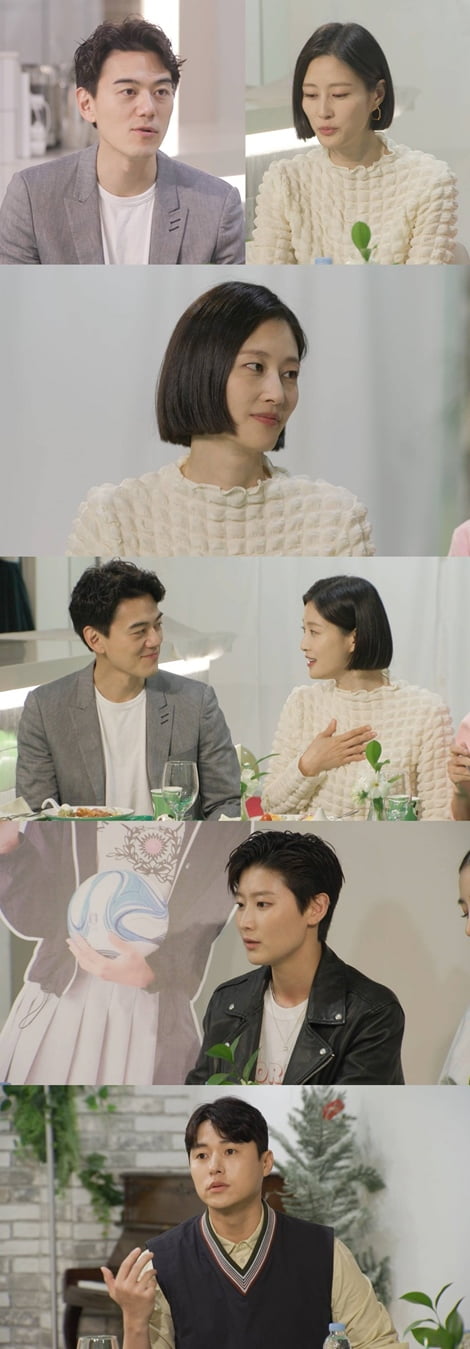 사진제공=SBS '동상이몽2 - 너는 내 운명‘