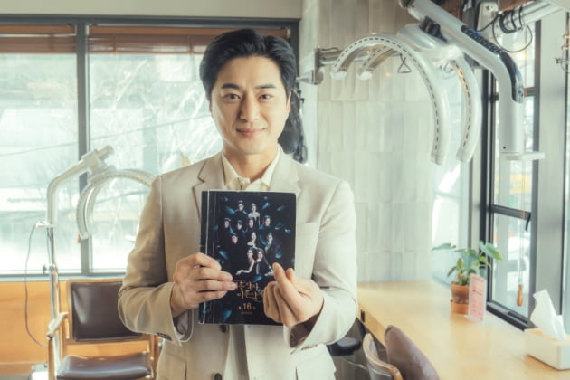 '결사곡3' 1년 반 대장정 종료 D-DAY…"다음 기약하게 돼"