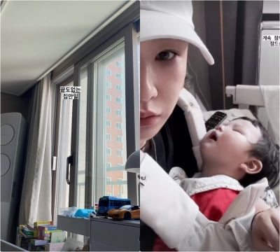 배윤정, 워킹맘의 고충 토로…"끝도 없는 집안일" [TEN★]