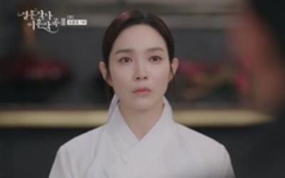 임성한이 임성한했다…'결사곡3' 피범벅 엔딩, 끝까지 '대환장' 전개