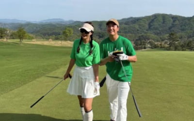 '♥ 연하' 김준희, 남편 결혼기념일 선물 '자랑'… "나는 정말 행복한 여자"[TEN★]