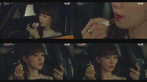 로맨스부터 만능 홍보녀까지 ‘별똥별’ 속 이성경의 메이크업은?