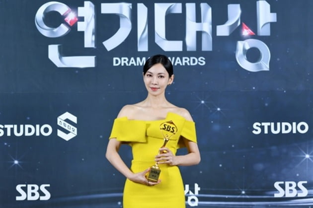 배우 김소연./사진제공=SBS '연기대상'