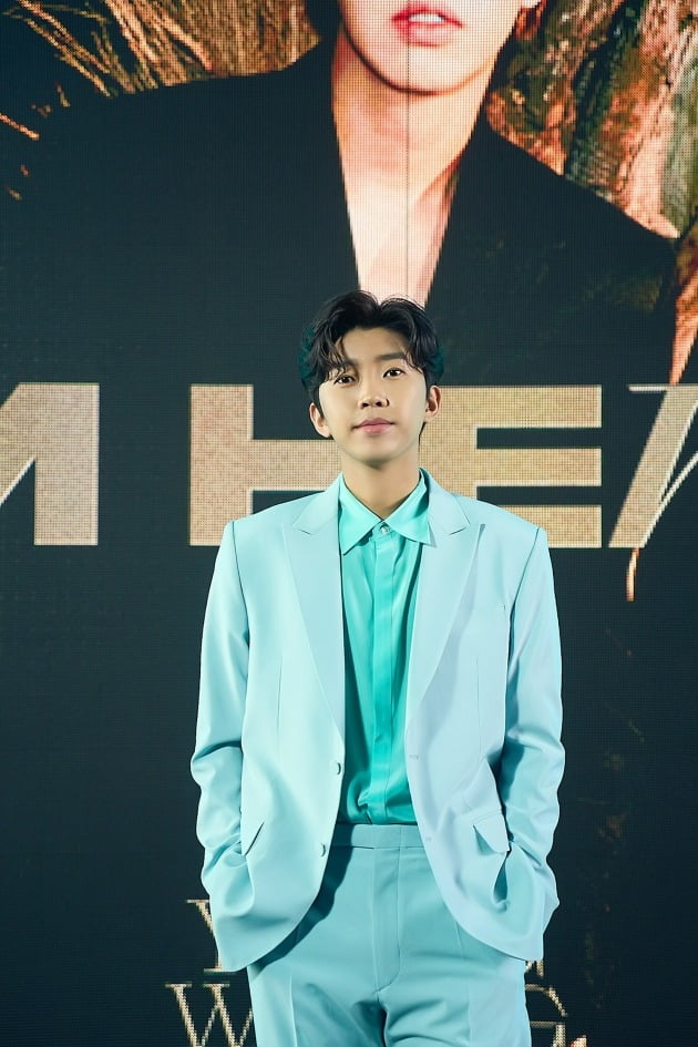임영웅 / 사진=물고기 뮤직 제공