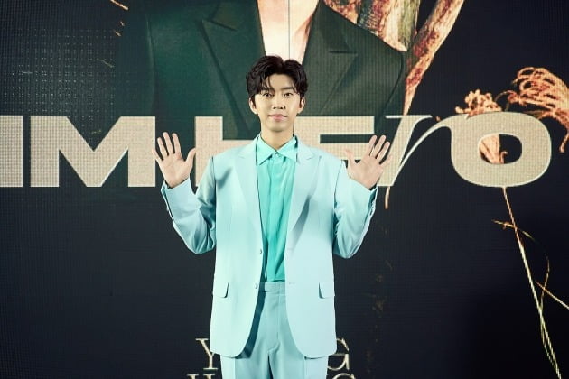 임영웅 / 사진=물고기 뮤직 제공