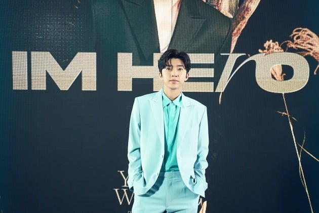 임영웅 / 사진=물고기 뮤직 제공