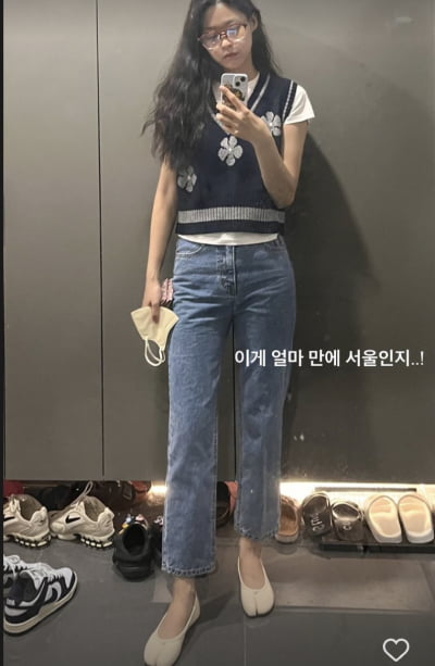 설현, 오랜만에 상경…편안한 패션에도 '예쁨 가득' [TEN★]