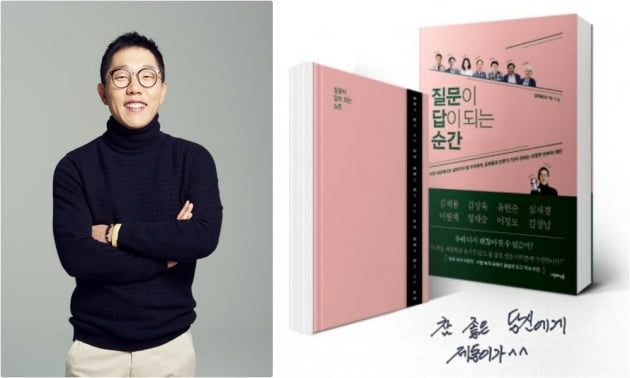 사진=인터파크