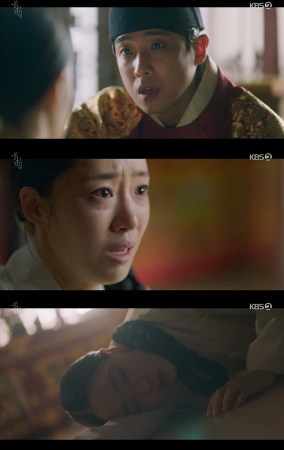 사진=KBS '붉은 단심' 방송 화면.