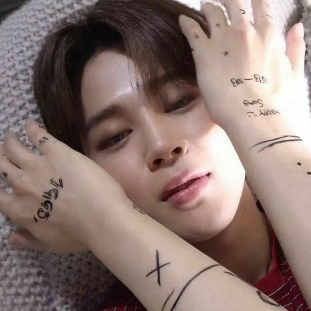 방탄소년단 지민