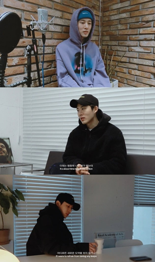 비아이 / 사진=아이오케이 컴퍼니 제공