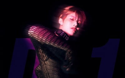 우즈, '올라운더'의 치명적 변신…신보 '컬러풀 트라우마' 포스터 공개