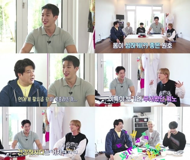 사진=SBS 미디어 넷 제공
