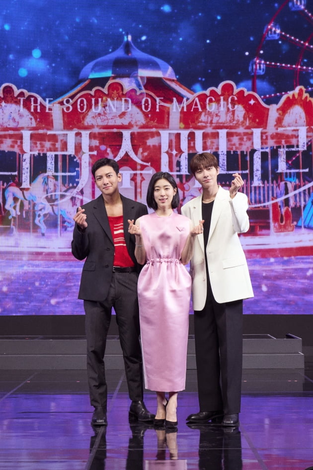 안나라수마나라, 넷플릭스