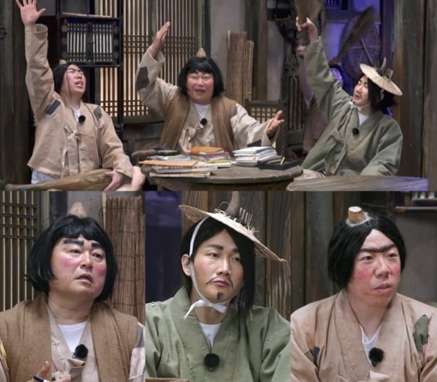 사진 제공= 왓챠 오리지널 예능 '지혜를 빼앗는 도깨비'