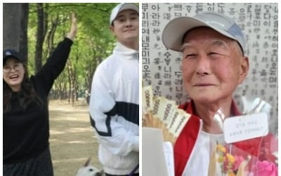 심진화, 여전히 故김형은과 우정 자랑 "아버지 사랑합니다"[TEN★]