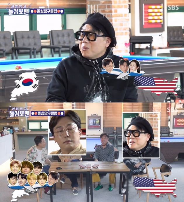  [종합] 성훈, '공개연애' 김지민과 인연 "나래바서 술 자주 마셔"…김준호 '발끈' ('돌싱포맨')