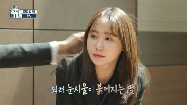 [종합] 이경규 "방송 때문에 부모님 임종도 못 지키고 바로 녹화"…딸 이예림 '눈물'('호적메이트')