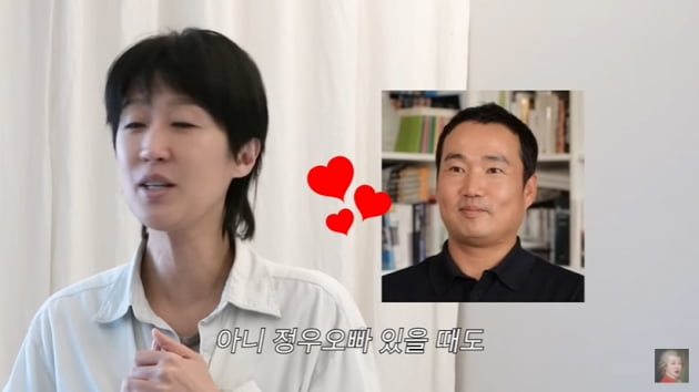 [종합] 홍진경, 평창동 대자택 안방 최초 공개…프라이빗 정원+기도 공간('공부왕찐천재')