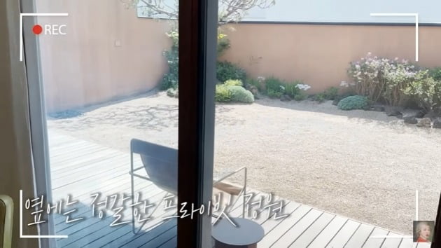 사진=유튜브 채널 '공부왕찐천재 홍진경' 영상 캡처
