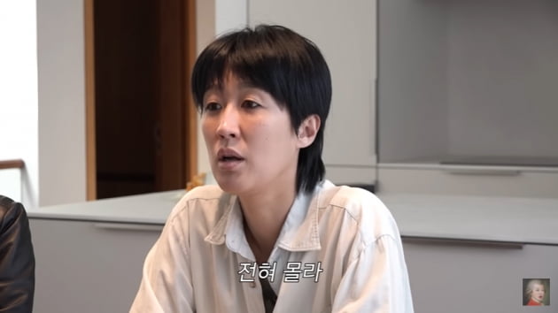 [종합] 홍진경, 평창동 대자택 안방 최초 공개…프라이빗 정원+기도 공간('공부왕찐천재')