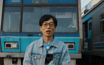 유재석, 권태기 왔나…"너무 후회가 된다" 첫 실패에 충격 ('플레이유')