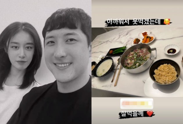사진=황재균 인스타그램