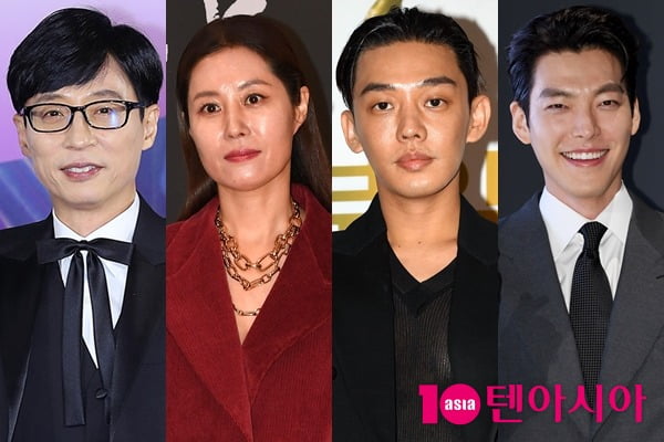 유재석, 문소리, 유아인, 김우빈(왼쪽부터) /사진=텐아시아 DB, 백상예술대상사무국