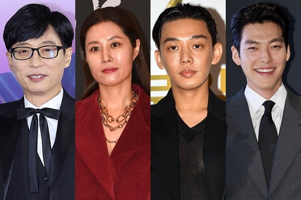 [공식] 유재석·문소리→유아인·김우빈, 백상예술대상 시상자 확정