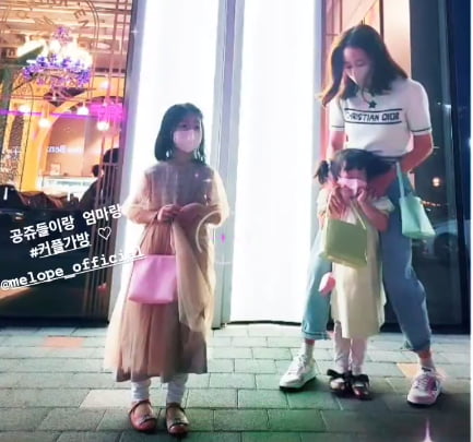 사진=소유진 인스타그램