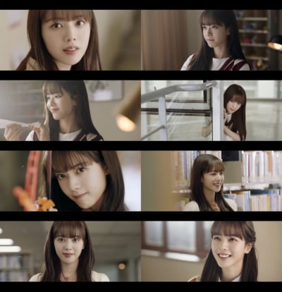 노정의, 싱그러움 그 자체…'초대' MV로 설렘 유발