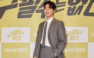 '구필수는 없다' 윤두준, 군 제대 후 첫 복귀작 "대본이 너무 재밌었다"