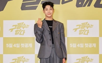 정동원 "연기 힘들어, 영어 토론 장면 막막했다" ('구필수는 없다')