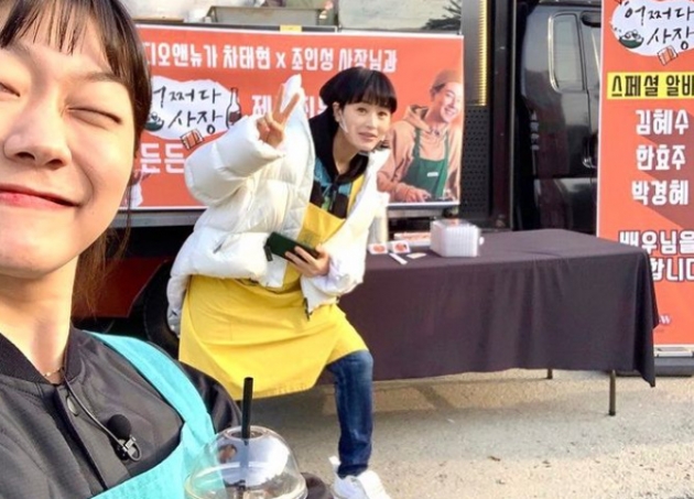 김혜수 인스타그램