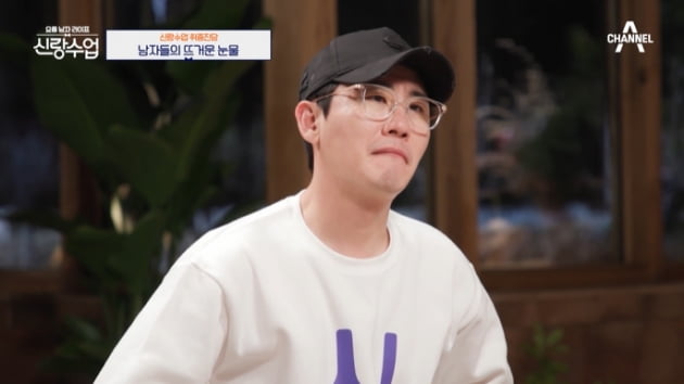 [종합] 영탁X박태환, 아버지 생각에 터져버린 눈물…"가정 꾸릴 준비됐다"('신랑수업')