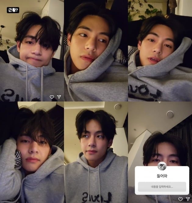 방탄소년단 뷔, 인스타 '무물' 접속 폭주 인스타그램다운...월드와이드 트렌드 1위