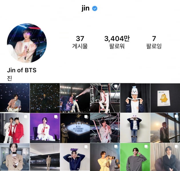 방탄소년단 진, 인스타그램 3404만 팔로워.. 메가인플루언서 'KING석진'
