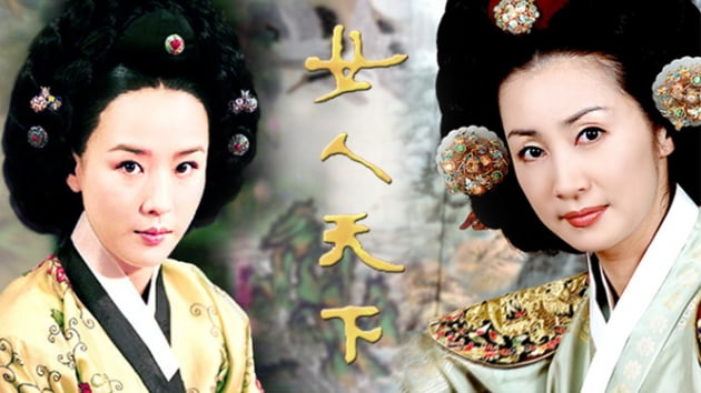 사진=SBS