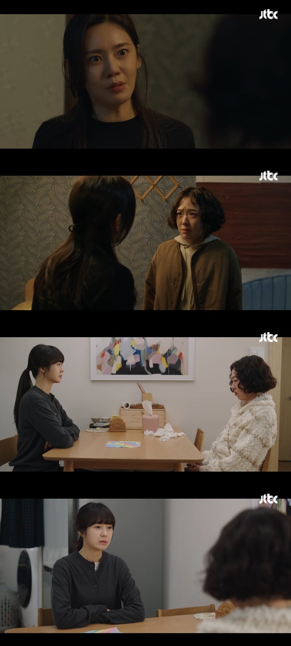 /사진=JTBC '그린마더스클럽' 방송화면 캡처