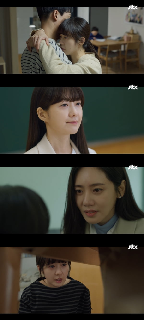 /사진=JTBC '그린마더스클럽' 방송화면 캡처