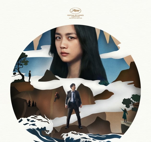 [공식] '헤어질 결심', 6월 29일 개봉 확정…박해일X탕웨이의 관심·의심