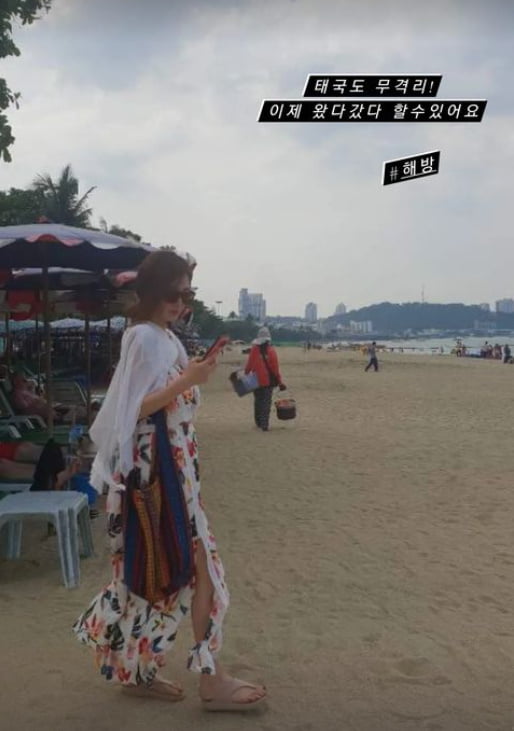 '태국재벌♥'신주아, 태국해변에서 럭셔리하게...무격리 해방이다[TEN★]